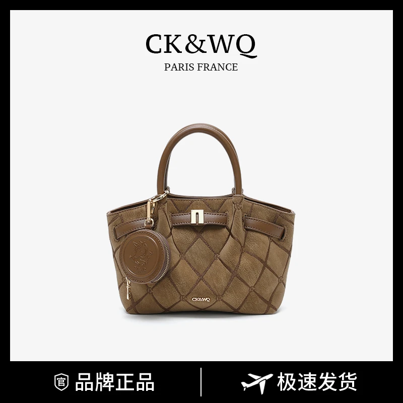 CK&WQ/秋冬新款 时尚菱格饺子包通勤气质百搭手拎斜挎包WQ-10172D