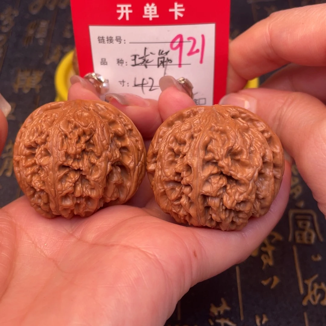 桃核吊坠文玩的好的