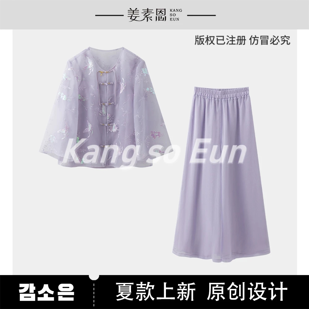 【黄蓉推荐】【紫铃兰】时尚设计感休闲套装GY25XT020199