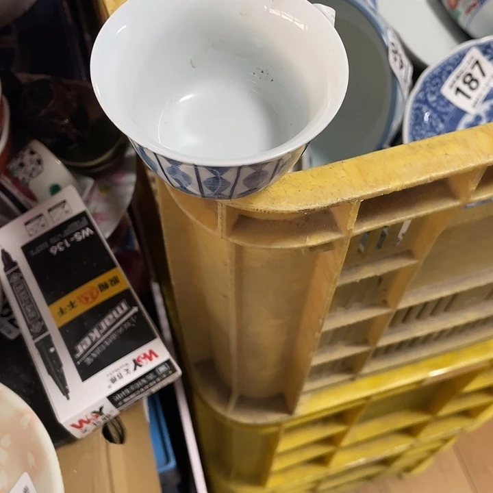 搪瓷啊啊啊啊啊啊啊啊啊