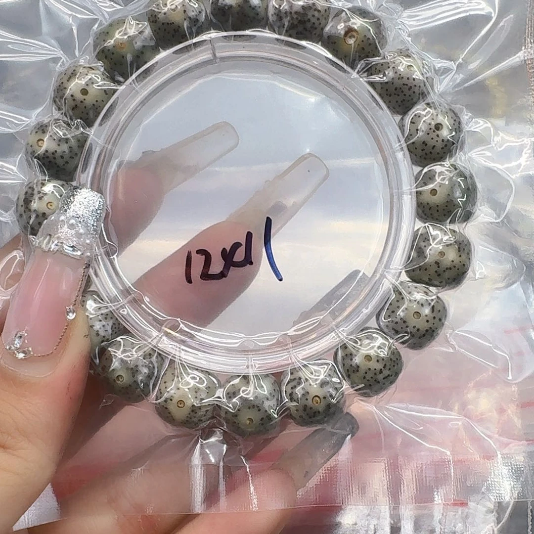 星月菩提手串241快乐星月菩提12