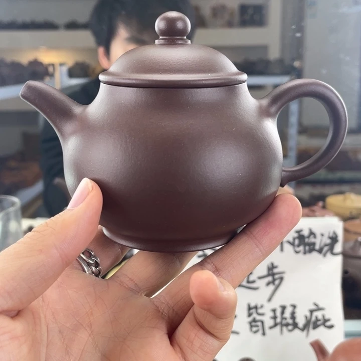紫砂茶壶260cc底槽清茶壶