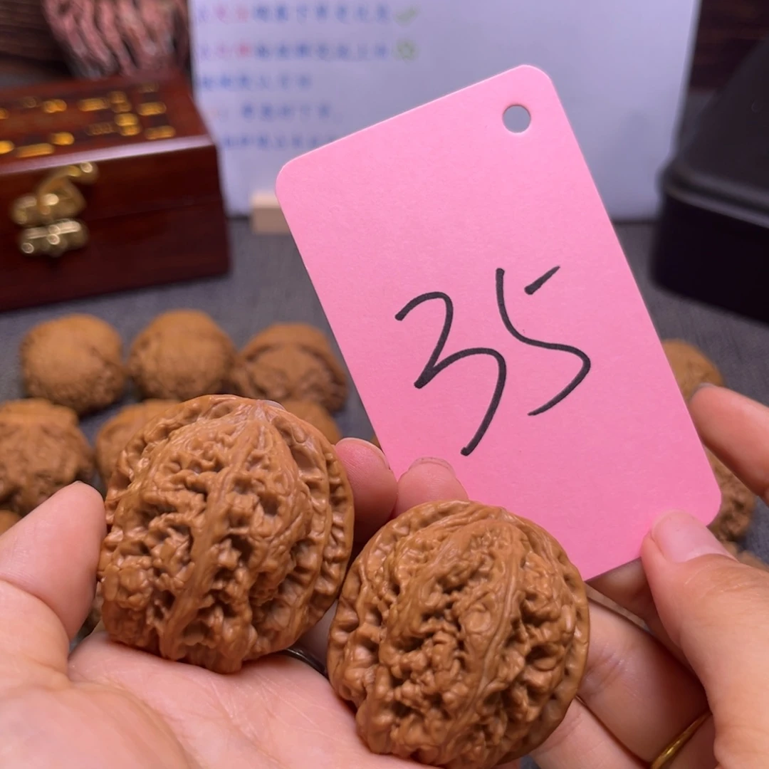 吊坠文玩核桃39粗筋35