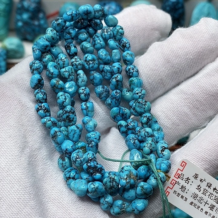 吴***少未镶嵌绿松石天然原矿 地大质检 抖音基地 顺丰发货