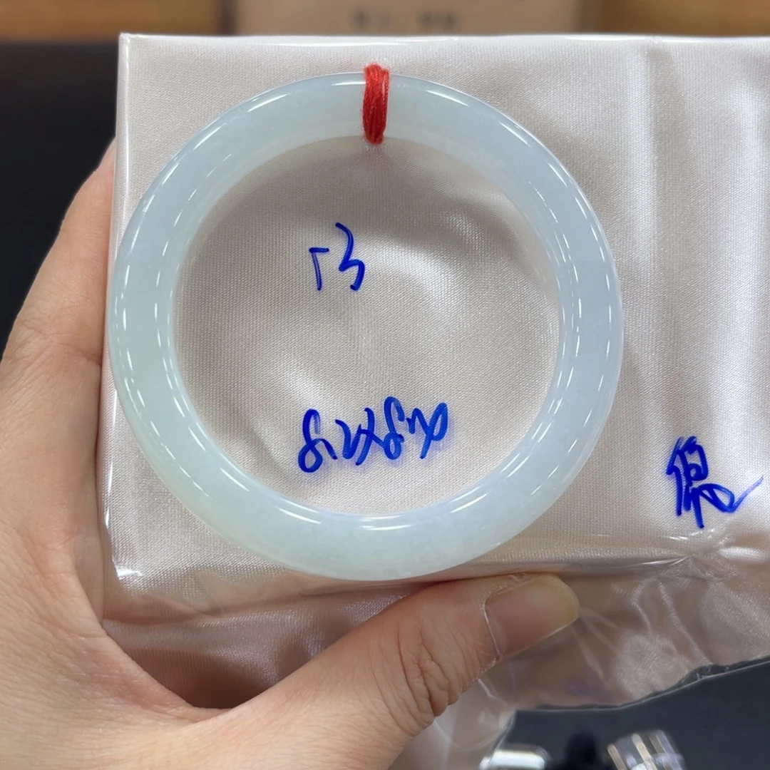 未镶嵌手镯翡翠翡翠