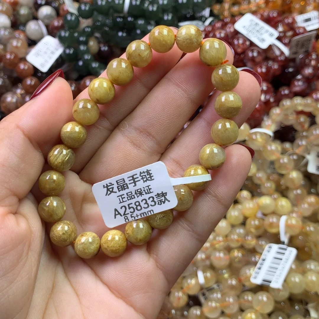 手链未镶嵌水晶11111111111