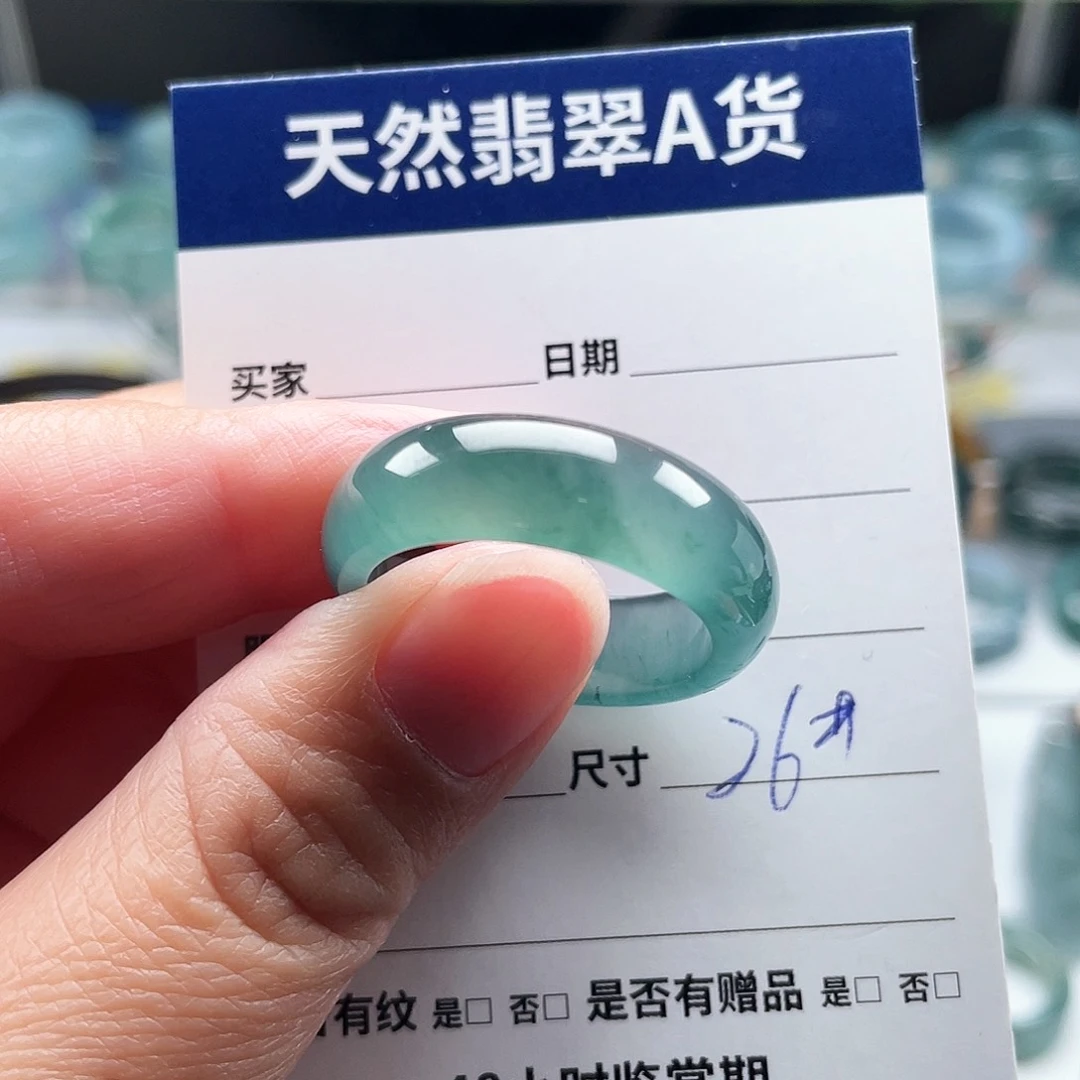 未镶嵌戒指翡翠日**日翡翠