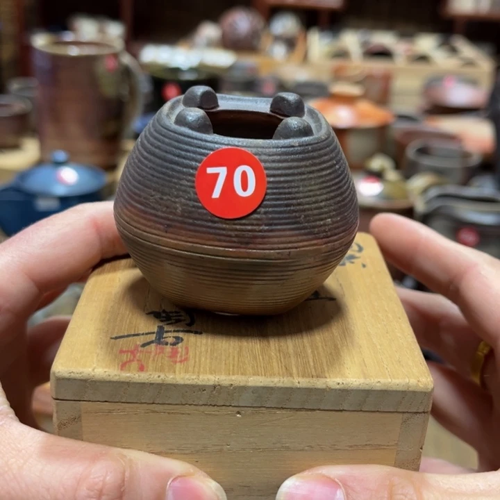 备前茶具祝元宵快乐