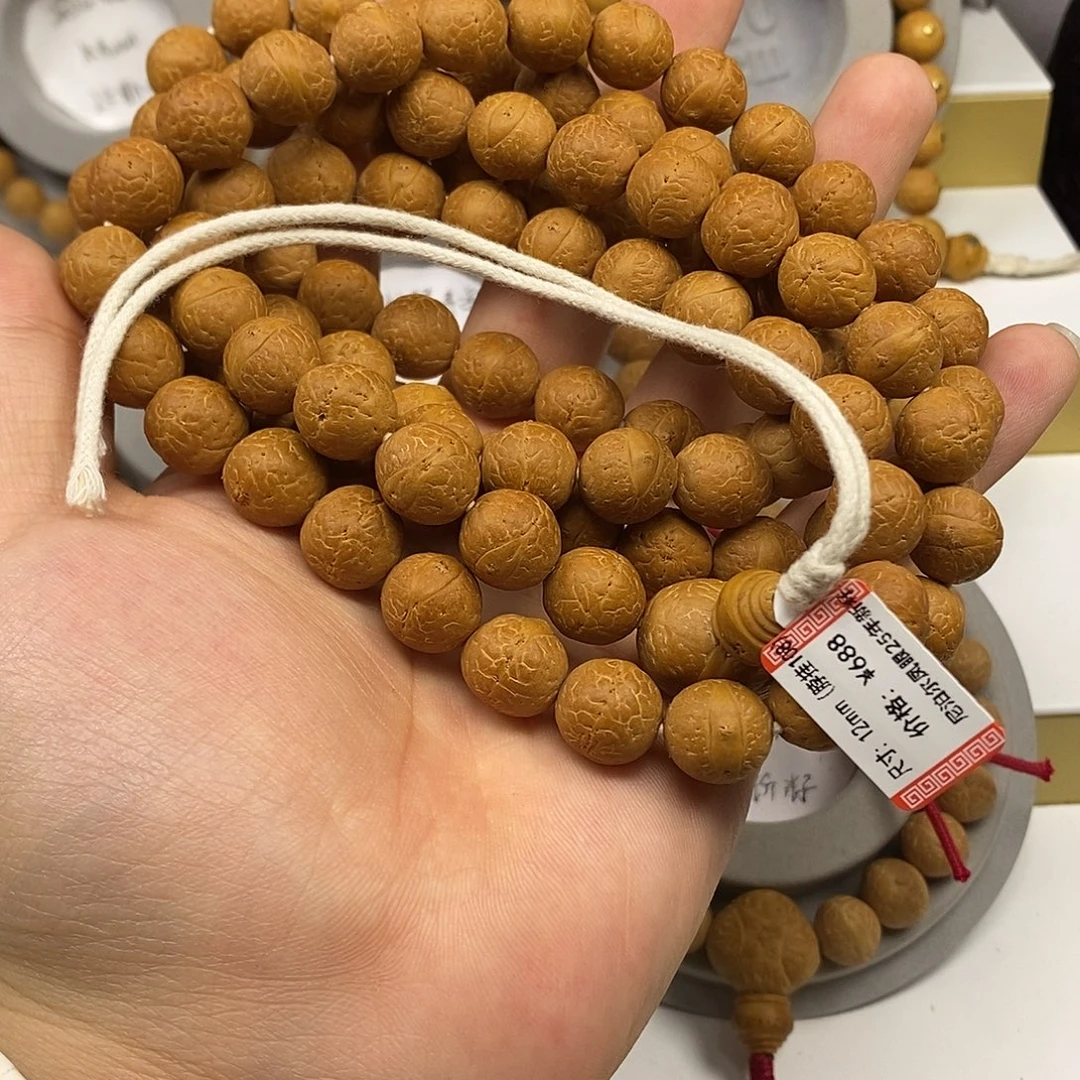 凤眼菩提手串保尼泊尔保同树12mm108脖挂