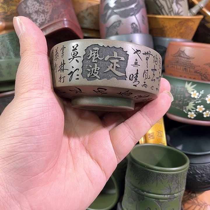 茶杯紫砂全手工紫砂主人杯