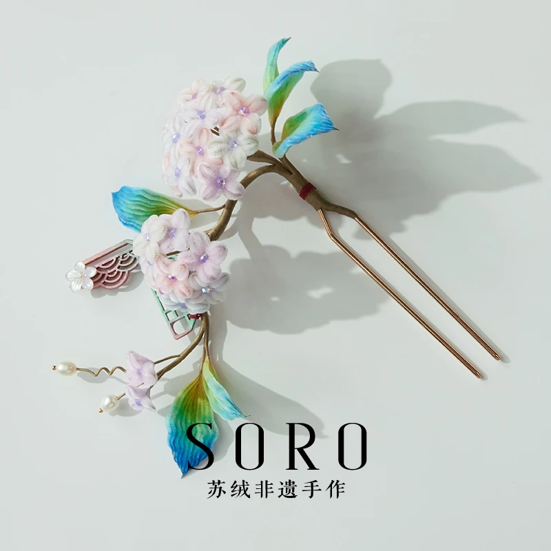 SORO苏绒【彩缨春簇】新中式非遗绒花发饰发簪