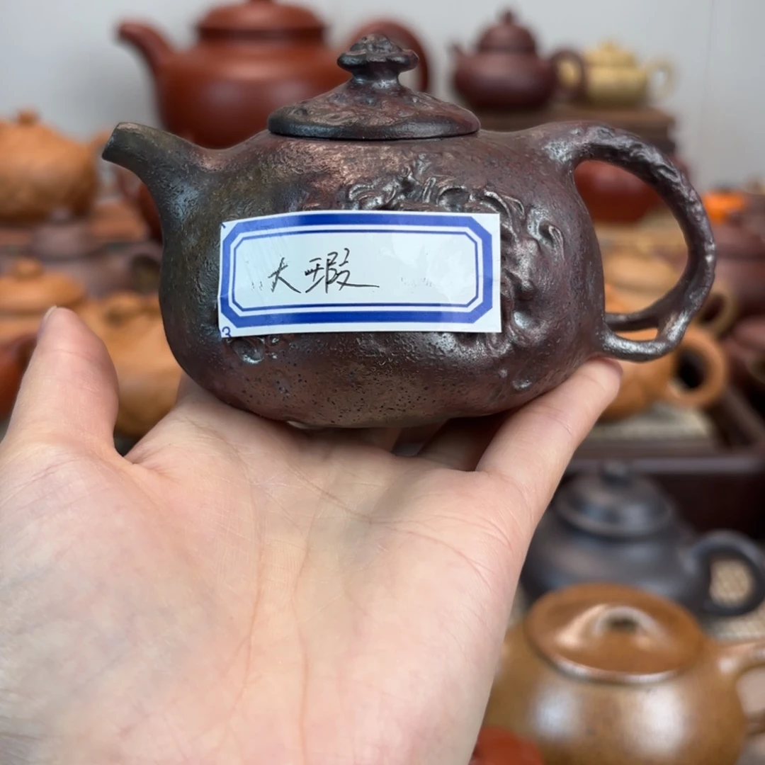 雲***茶壶紫砂新号开播，攒人气