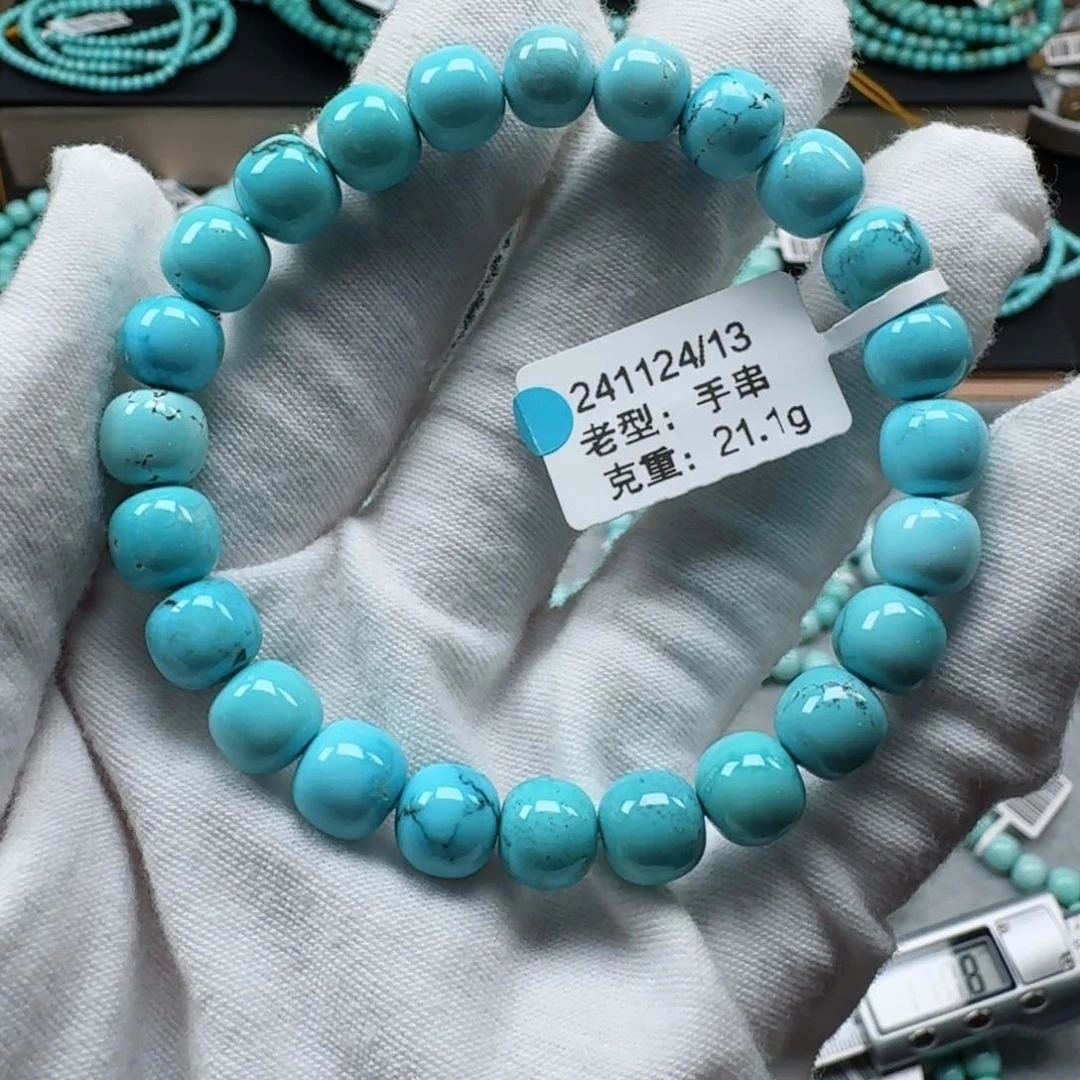 绿松石挂件未镶嵌