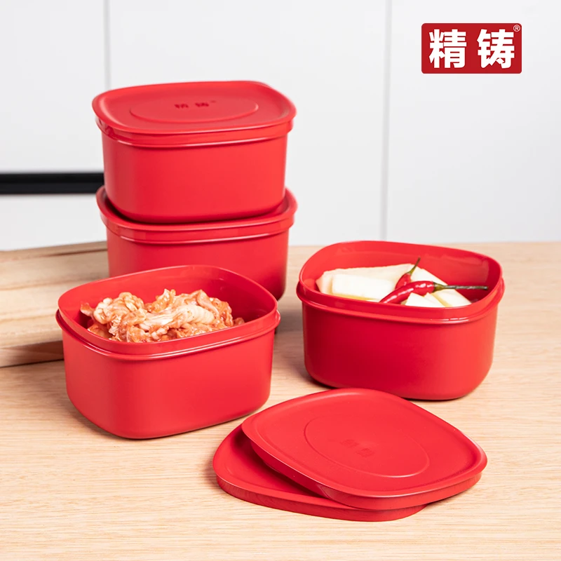 精铸珐琅色900ml保鲜盒榨菜咸菜收纳盒泡菜盒饭盒学生便携水果盒