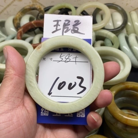 未镶嵌蛇纹石玉手镯