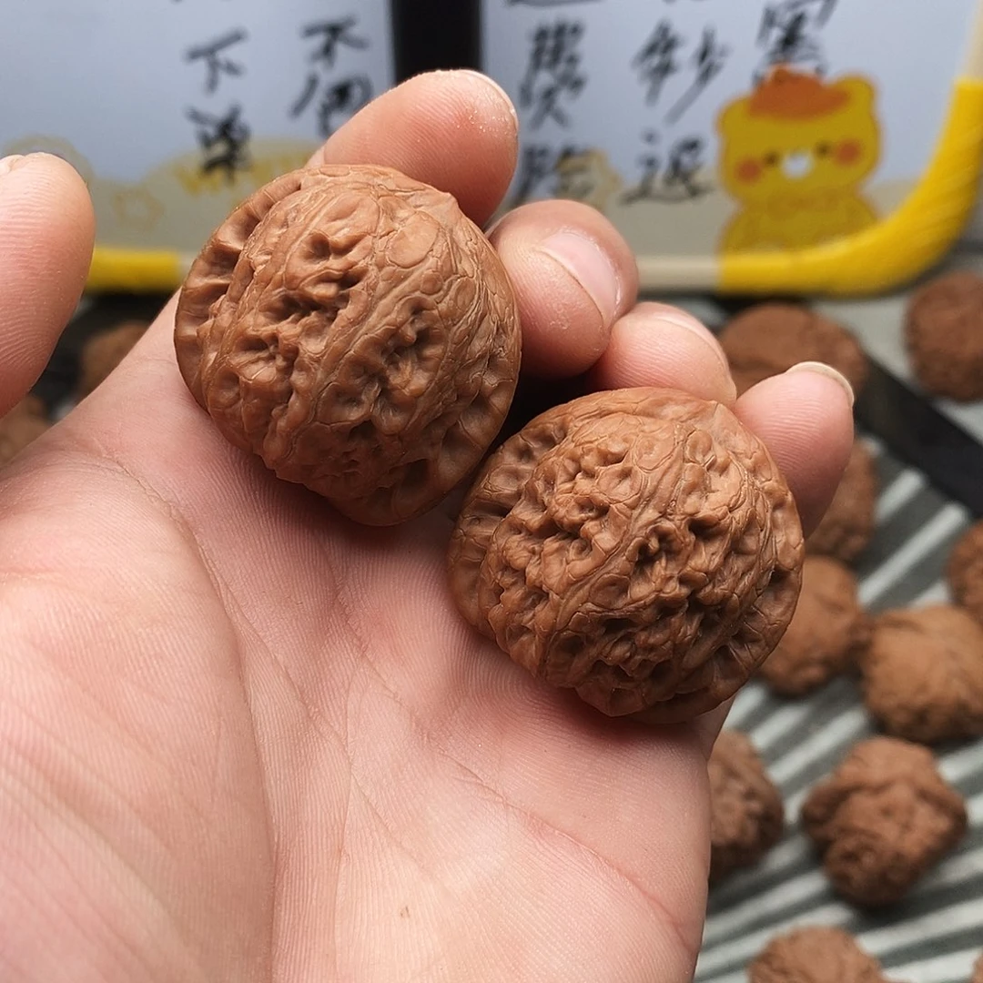 文玩核桃吊坠元宝