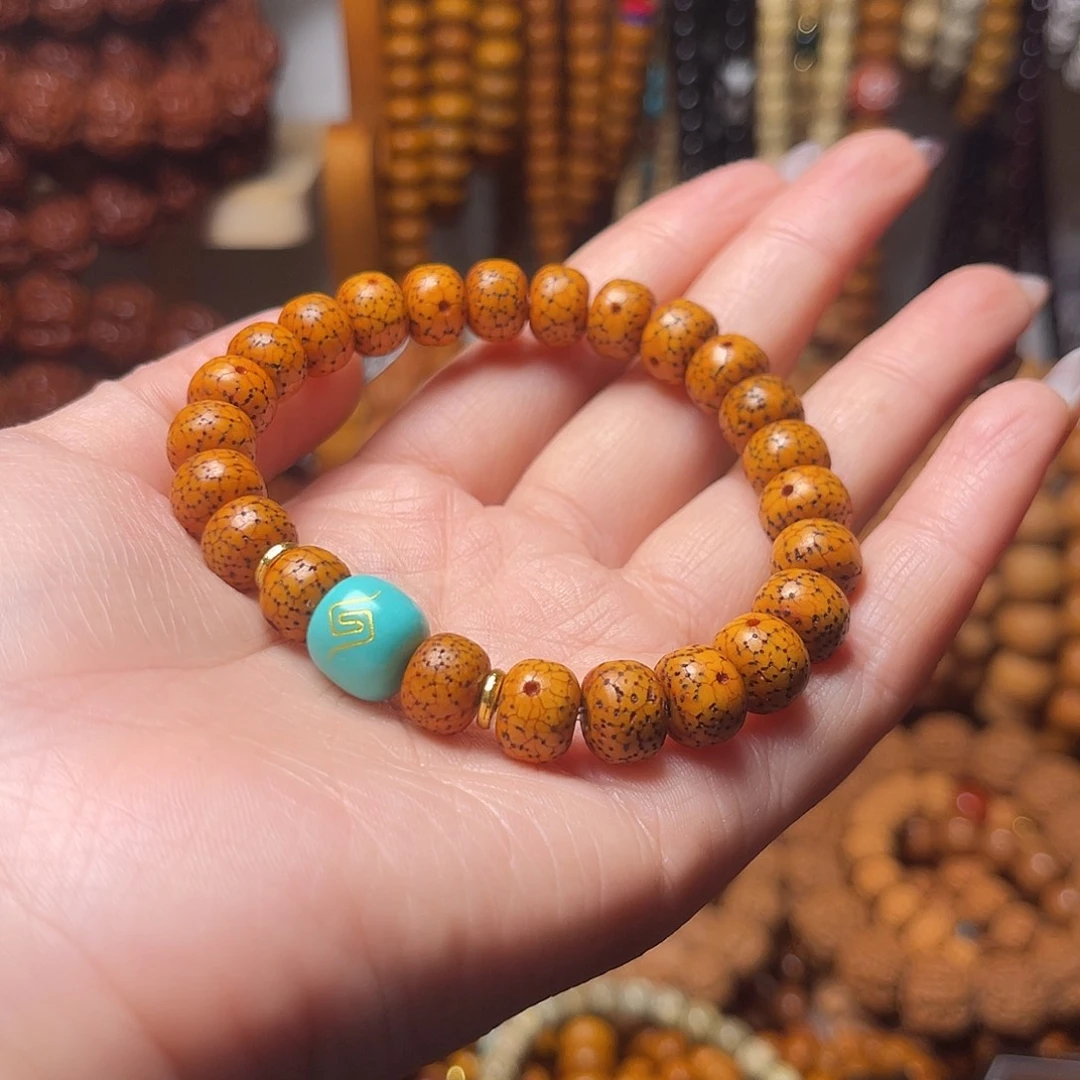 星月菩提吊坠开片玉化