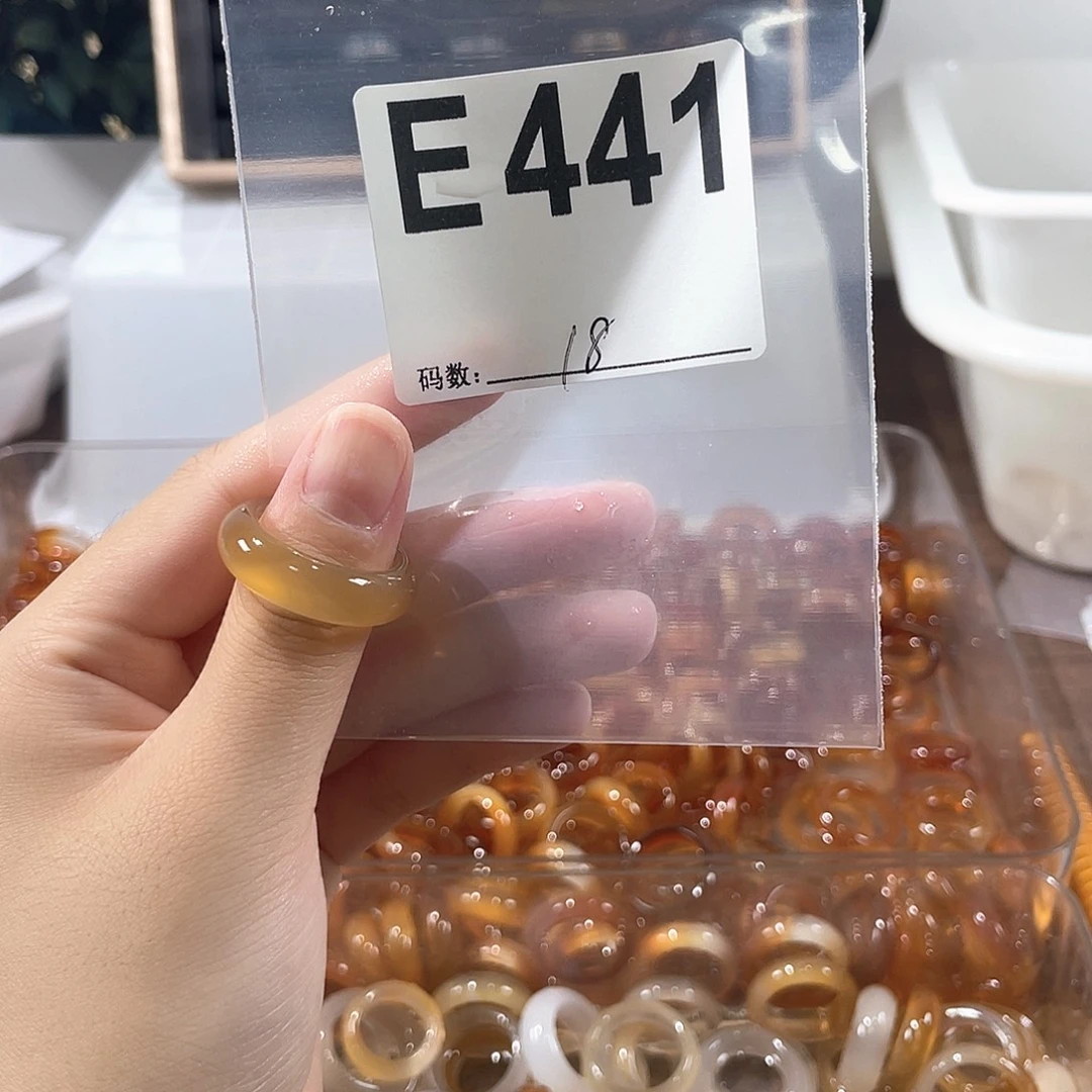 玛瑙/玉髓戒指合金441