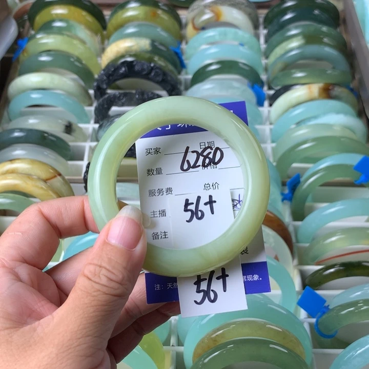 未镶嵌蛇纹石玉手镯6280