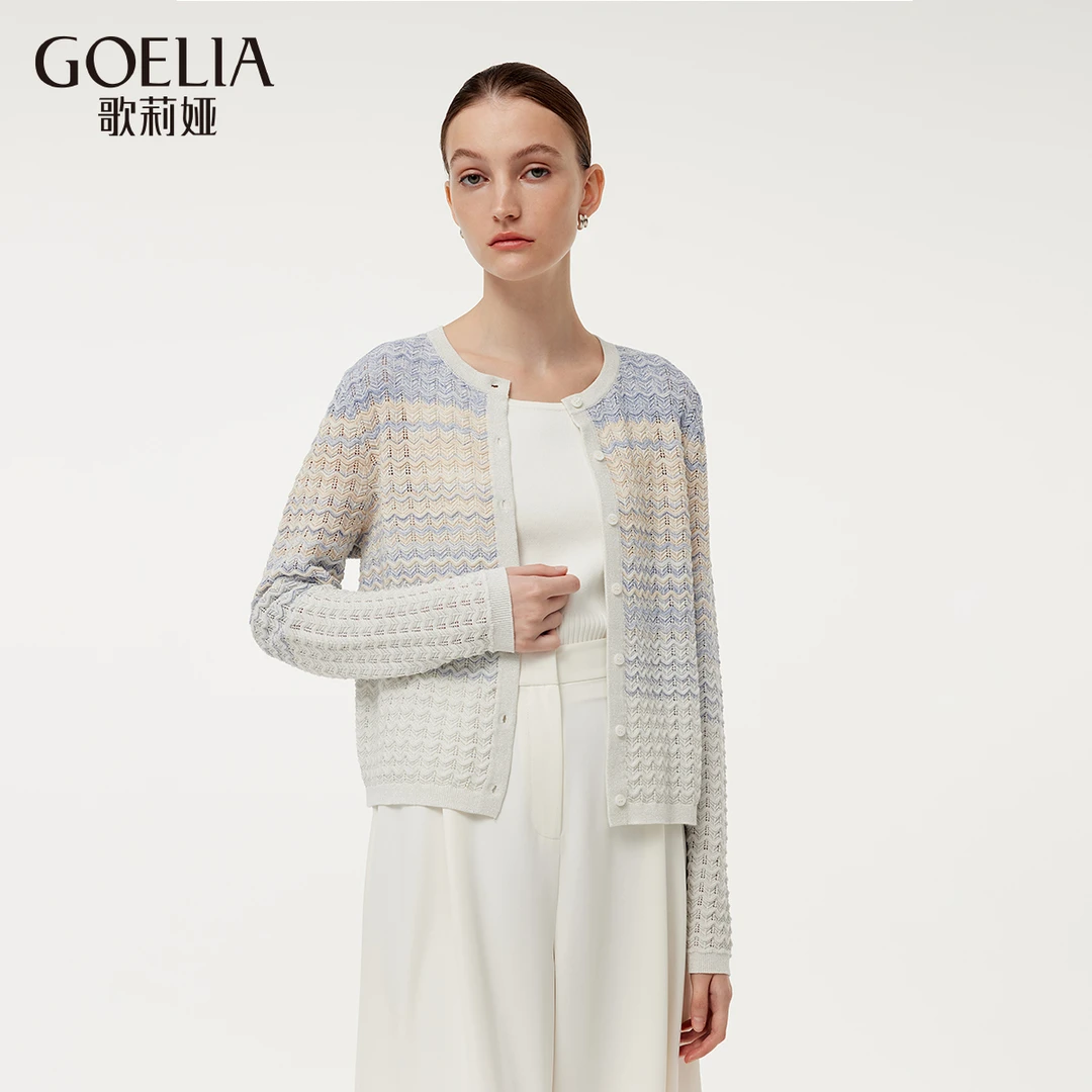 歌莉娅 夏季新品  渐变条纹开衫  1E4L6J090