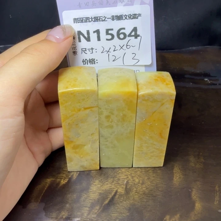 青田石10.25青田石雕厂家直销