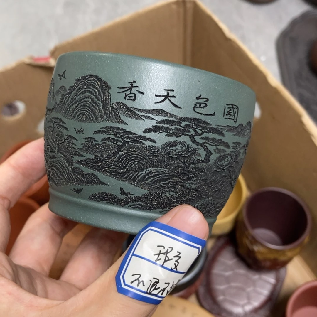 瑕疵不退不换介意勿拍