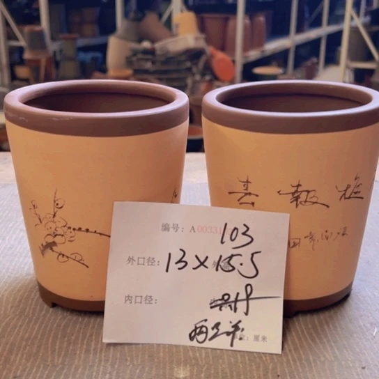 紫砂花盆紫紫砂盆
