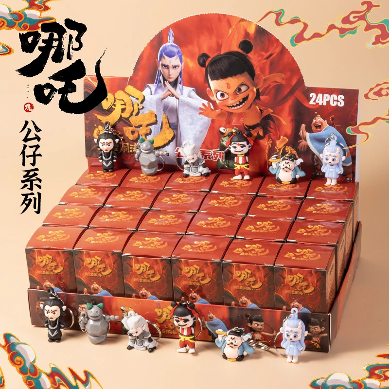新款24小盒哪吒之魔童闹海系列手办哪吒挂件全哪吒礼物