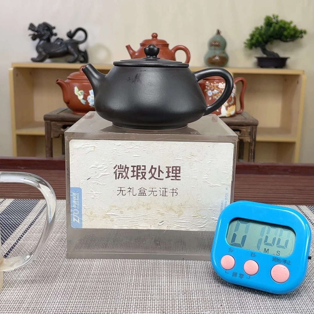 紫砂茶壶东**鲜微瑕处理