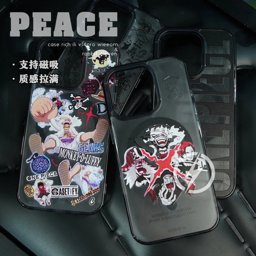 潮牌动漫 适用于苹果16/15/14/13/12promax手机壳iphone16pro男