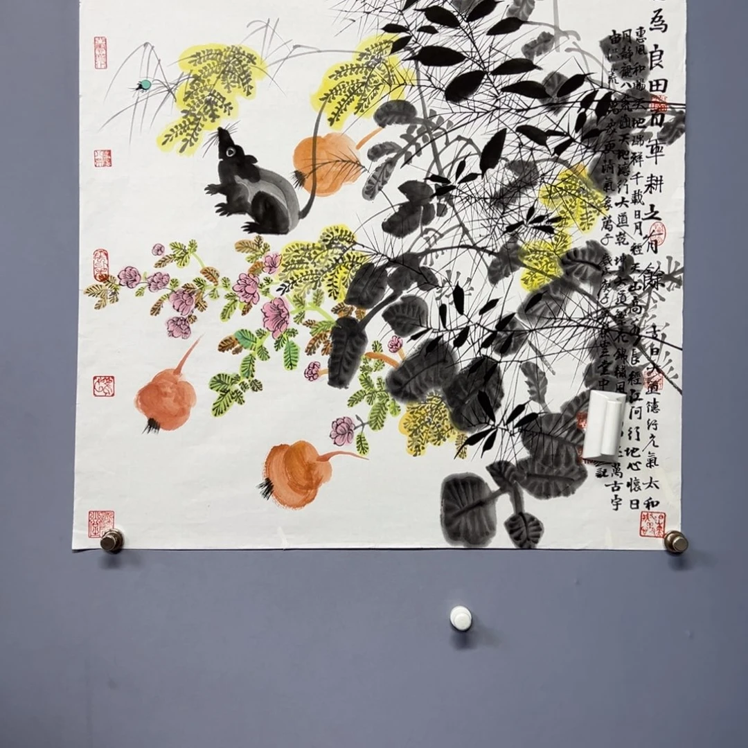 库存作品清理低价可得