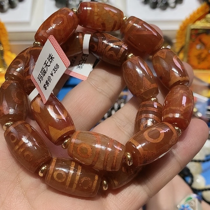 玛瑙/玉髓未镶嵌颈饰68