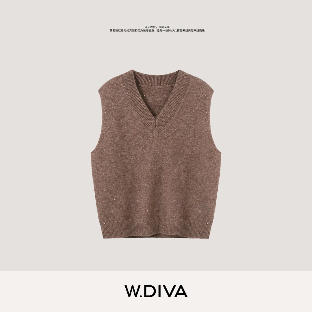W.Diva【星芒V领衫】桑蚕丝山羊绒羊毛V领针织小坎肩马甲53Z172964