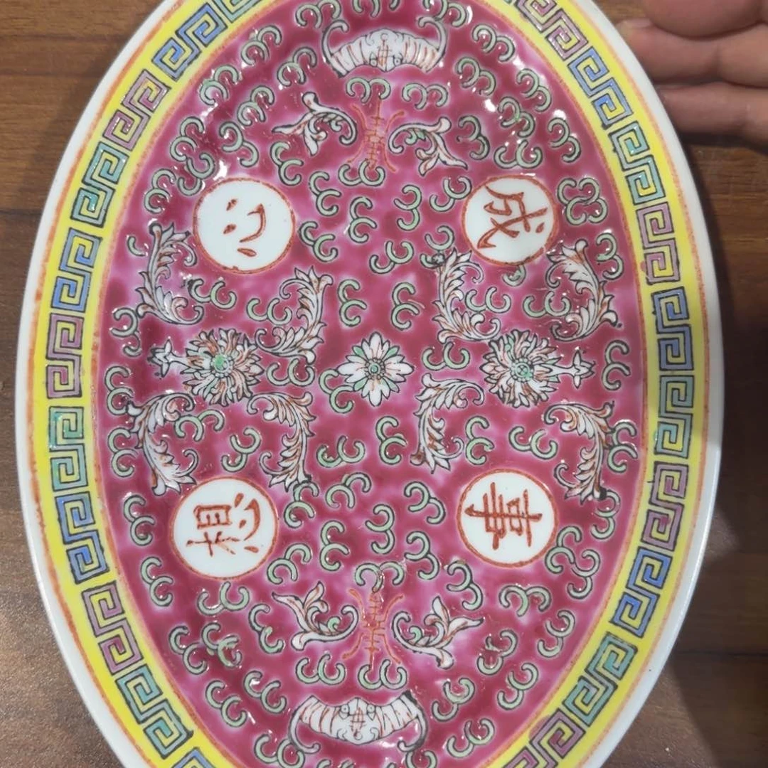杯景德镇陶瓷艺术品