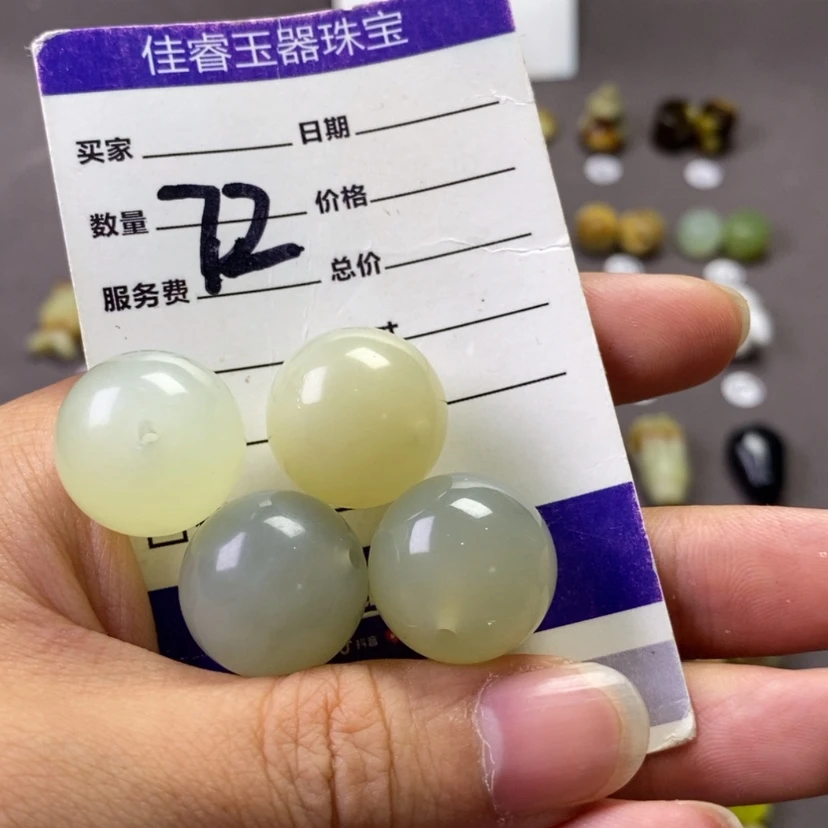 【闪购商品】未镶嵌岫玉颈饰吉*