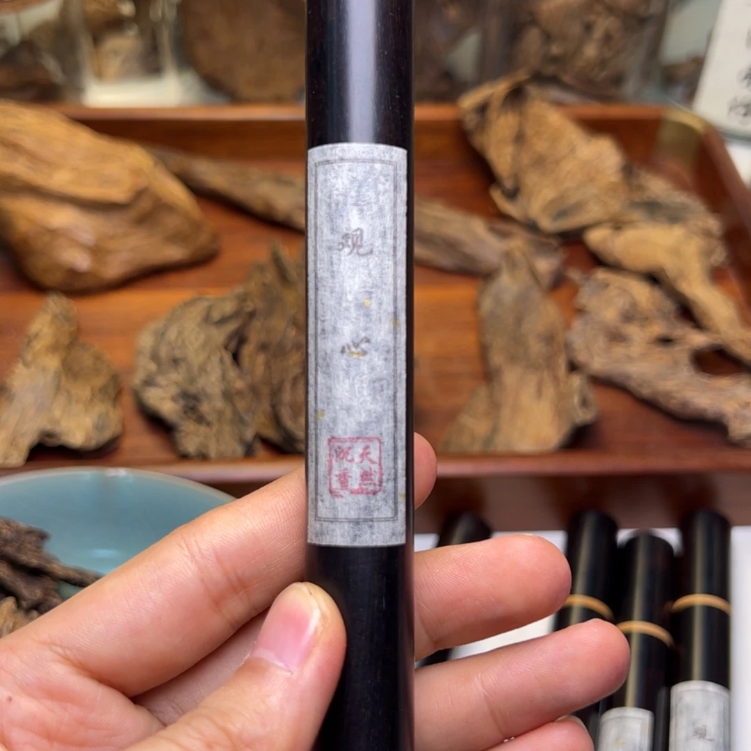 线香观心（海南高阶线香）10克