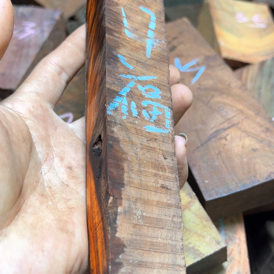 .***福交趾黄檀（大红酸枝）