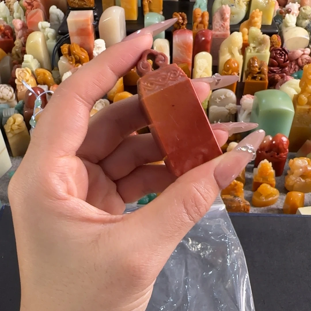 青田石印石3091编号编号