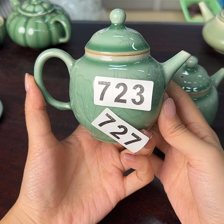 小米茶器龙泉云间青瓷