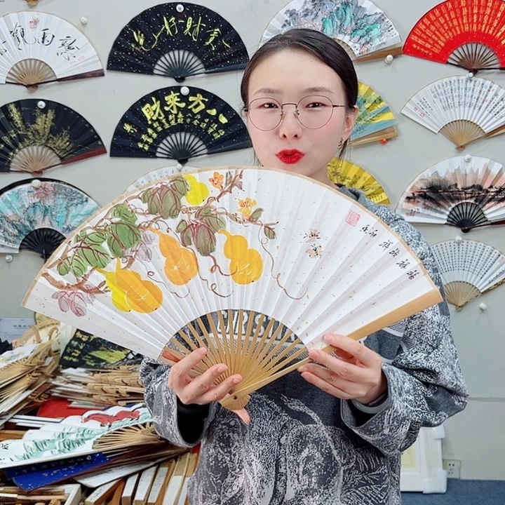 书法书法 95寸玉竹 手写手绘 默认粘好