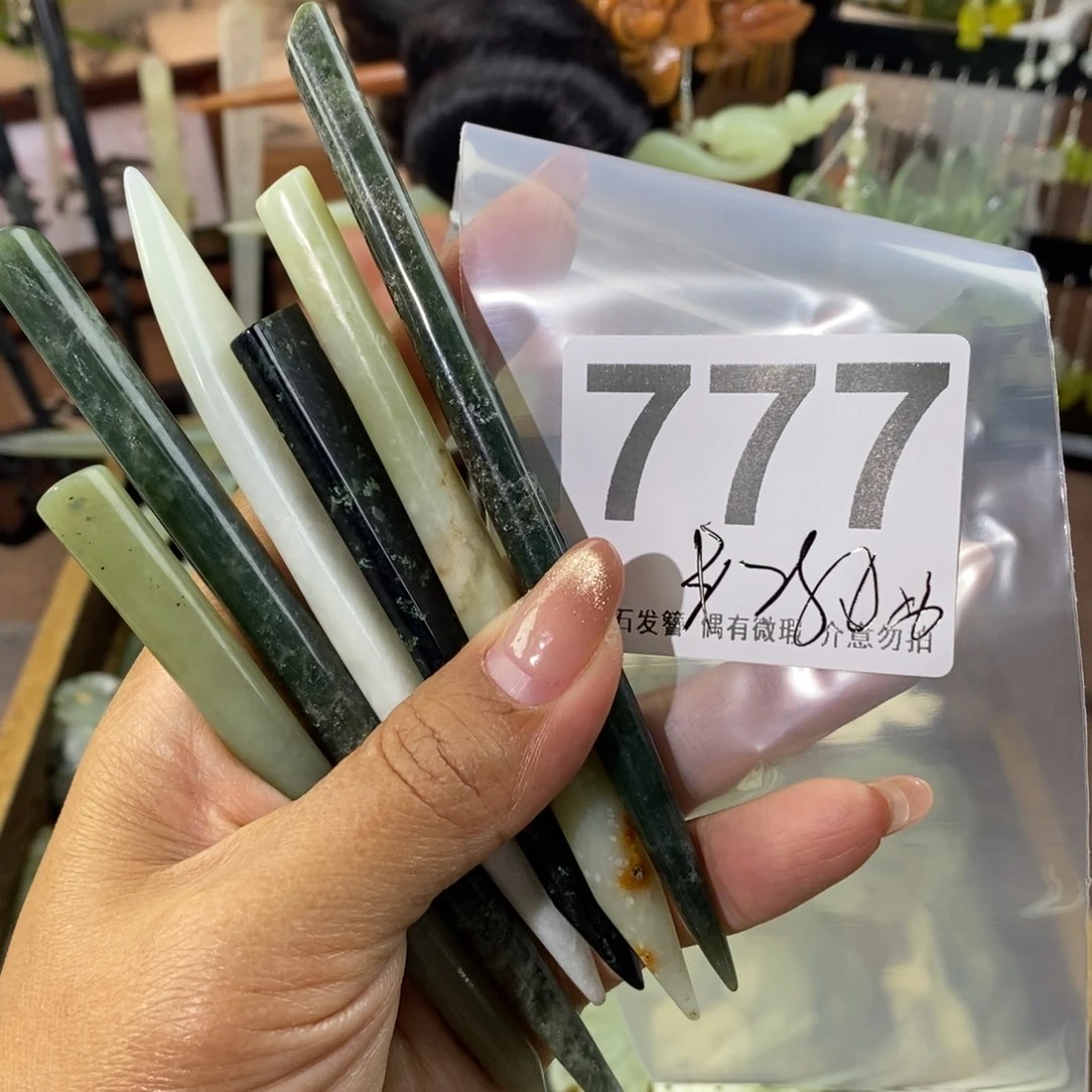 蛇纹石玉发饰未镶嵌?***了