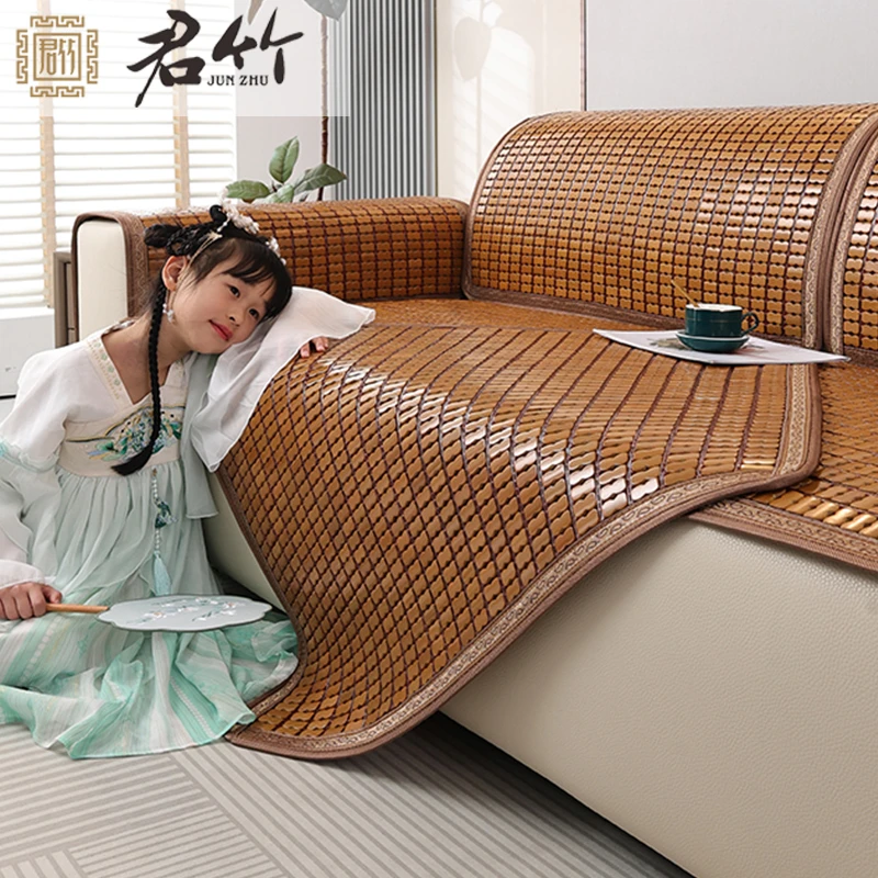 2025新款夏季凉席沙发垫坐垫凉垫竹垫子夏天防滑通用网红客厅定制