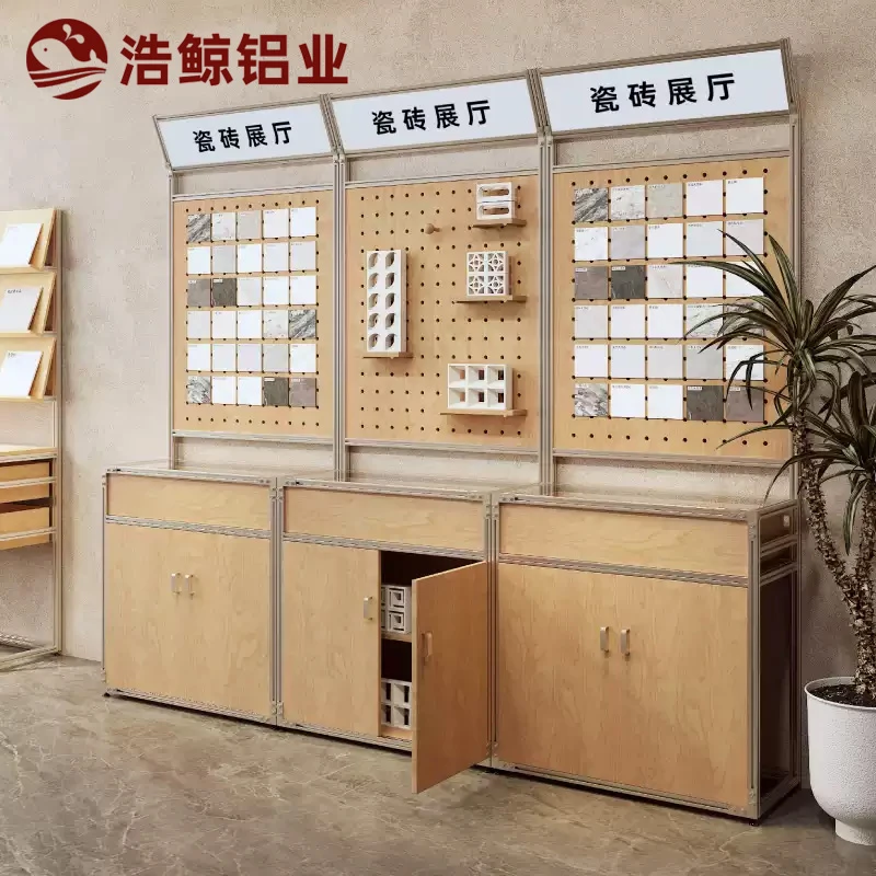 铝型材展示柜diy 框架工业铝型材3030 4040 4080欧标铝型材流水线