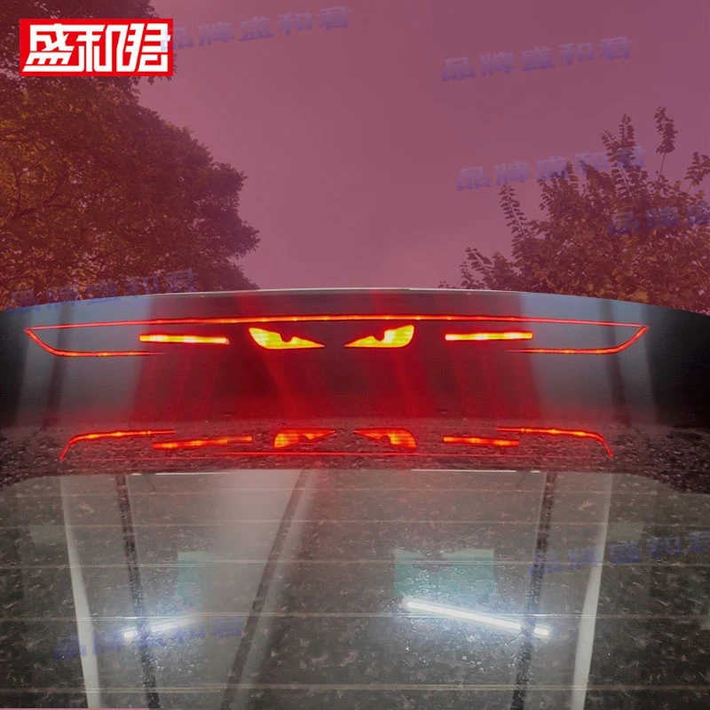 13-24款奥迪Q3专用刹车灯贴花膜 车身碳纤投影贴片尾灯汽配装饰品