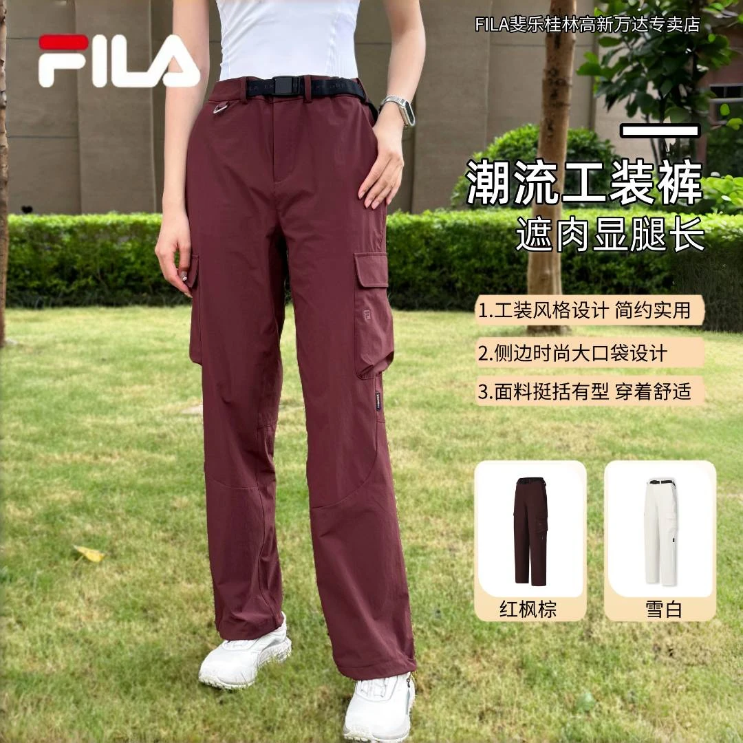 Fila/斐乐【潮流工装裤】2025年新款户外女士运动休闲百搭长裤