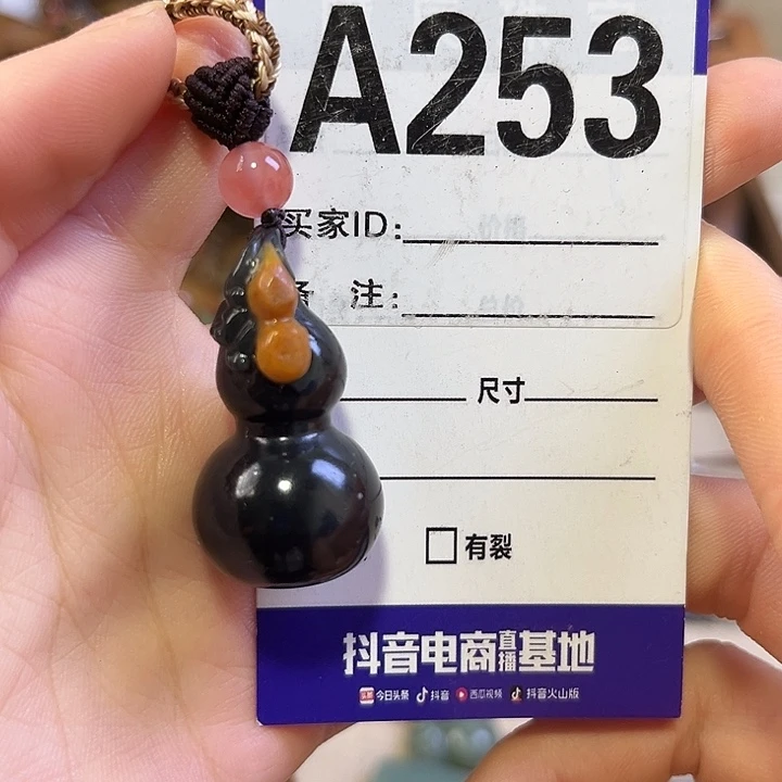 史****和田玉未镶嵌手链