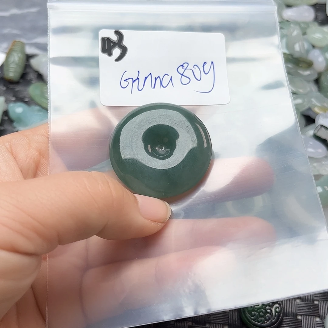 G***a翡翠未镶嵌颈饰不退