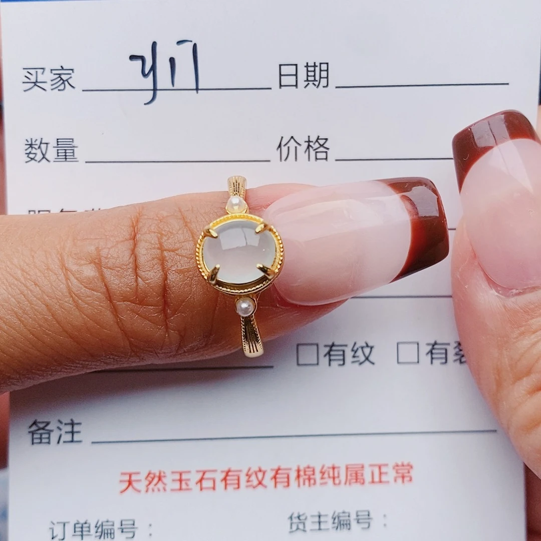 翡翠戒指银S925镶嵌戒指