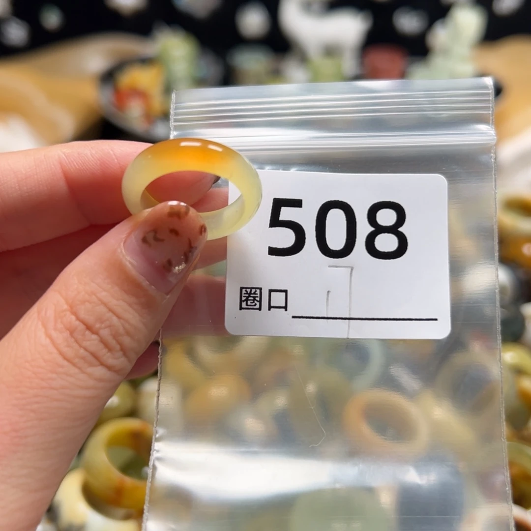 主****蛇纹石玉未镶嵌戒指