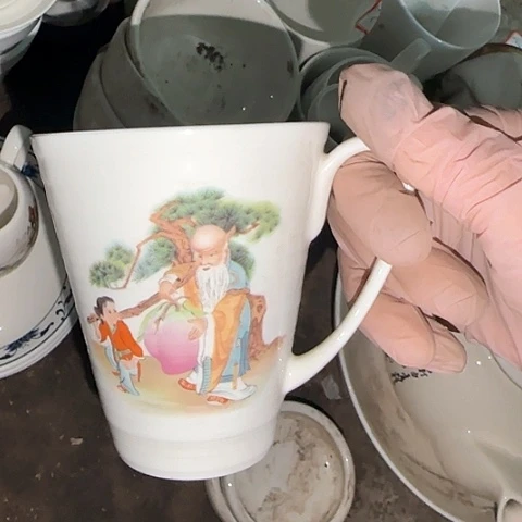 瓷片国营厂库存微瑕